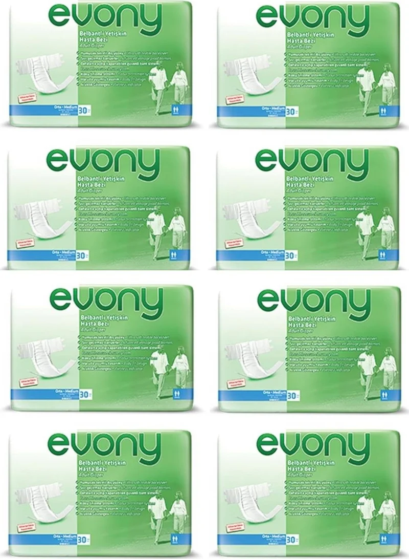 إيفوني Waistband Patient Diapers 240pcs Medium Medium 30pcs 8 Pack