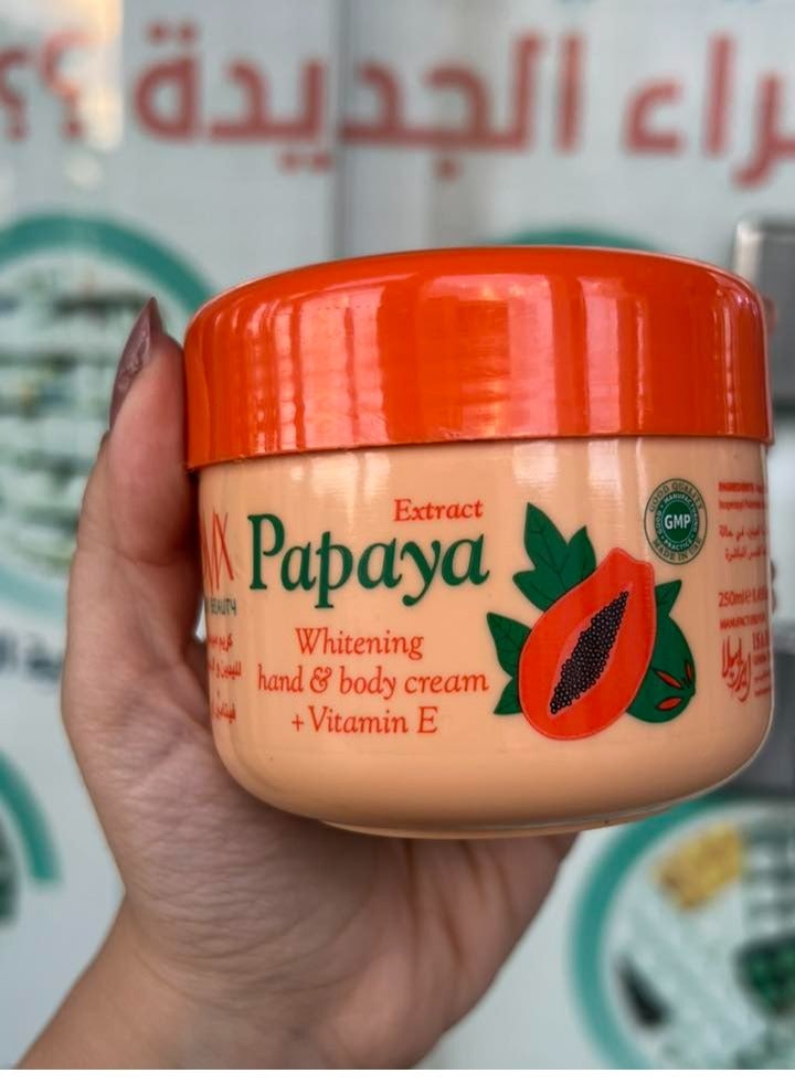 BMX Original Papaya Moisturizing Cream ❤️ Moisturizer for face, hands, and body 250ml - Image 3