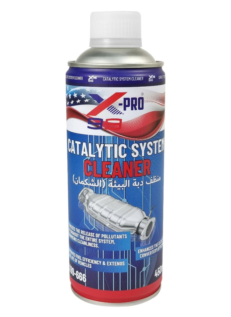 إكس برو كومبو - منظف النظام التحفيزي X-PRO قطعتين - ينظف ويستعيد كفاءة النظام التحفيزي ويقلل الانبعاثات ويحسن الاقتصاد في استهلاك الوقود 450 مل X-99 666  - Image 3