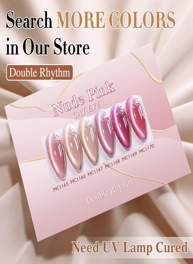 Double Rhythm طلاء أظافر جل قطة عين مزدوج الإيقاع 0.5 أونصة مع مغناطيس نفس اللون نفس الزجاجة بريق هولوجرافي لامع لون شفاف صالون 15 مل فن الأظافر المغناطيسي ((نود-MC1167) - Image 4
