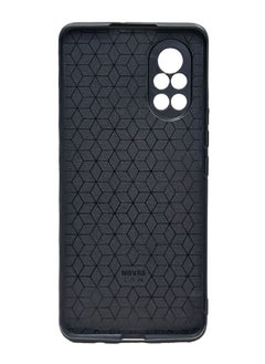 Tolwak Huawei nova 8 4G Protective Case Cover No Need For Words  - Image 3