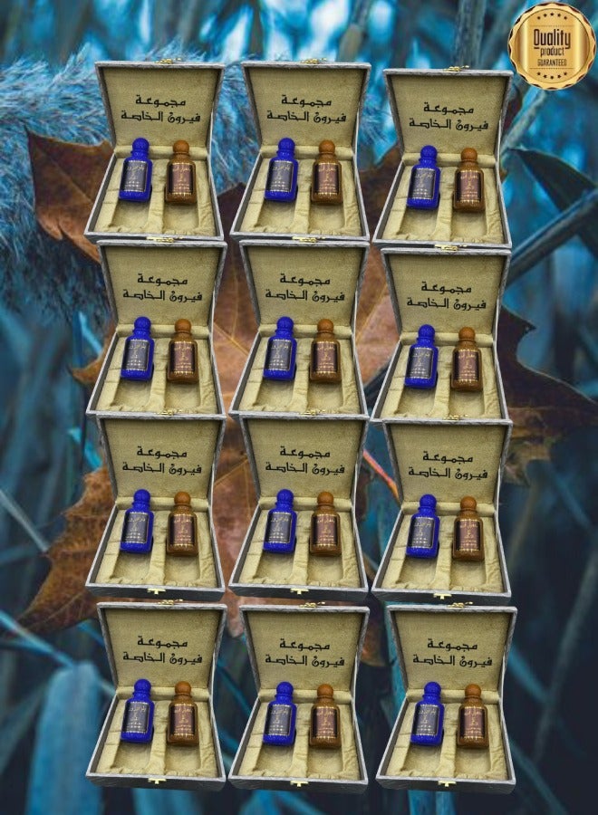 فيرونا 12 قطع مجموعة عطور فيرون المميزة 100 مل - Image 1