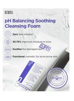 ACWELL ACWELL pH Balancing Soothing Exfoliating Cleansing Foam 5.1 fl.oz. - AHA BHA PHA Exfoliating and Calming Facial Cleanser for Sensitive Skin, pH 5.5, Calms Acne and Blemishes, Moisturizing Bubble Foam  - Image 2