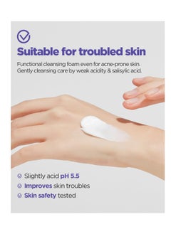 ACWELL ACWELL pH Balancing Soothing Exfoliating Cleansing Foam 5.1 fl.oz. - AHA BHA PHA Exfoliating and Calming Facial Cleanser for Sensitive Skin, pH 5.5, Calms Acne and Blemishes, Moisturizing Bubble Foam  - Image 3