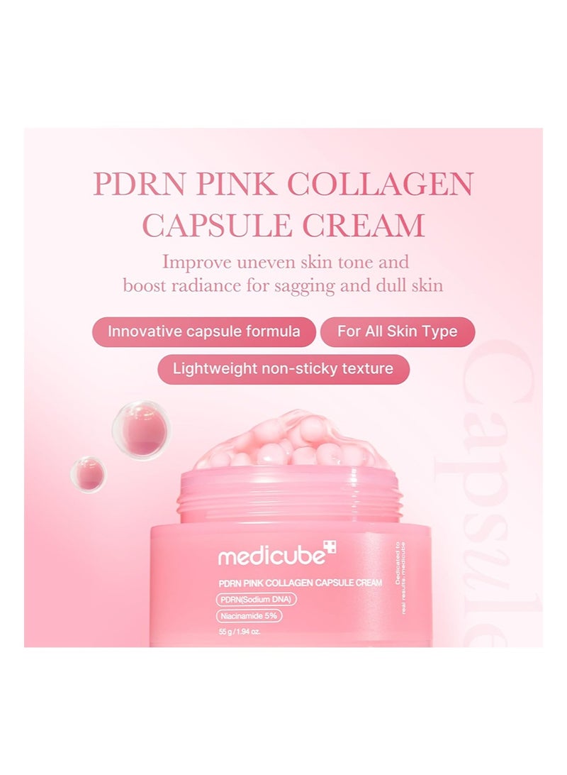 ميديكيوب ثنائي ميديكيوب لبشرة غير متساوية ومشدودة: مرطب عميق للوجه بكبسولة فيتامين سي الذهبية وكريم كبسولة الكولاجين الوردي من حمض السلمون النووي - Image 5