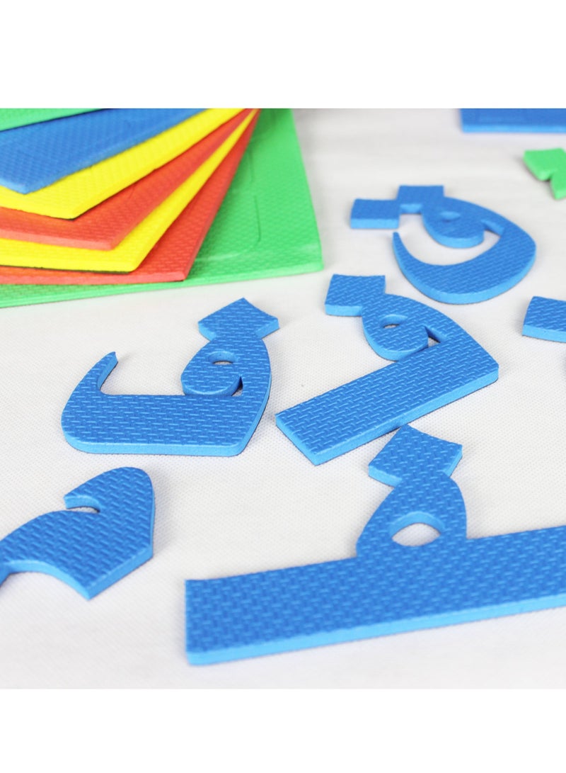 سندس أبجد - الحروف الأبجدية الملونة لتنمية قدرات الطفل وتعليمه تكوين الحروف عمليا - - Image 4