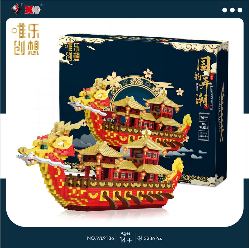 Weili Yz Micro-Particle Assembled Building Blocks Dragon Boat Pirate Ship Series 66501- 66520 Delivery - Image 4