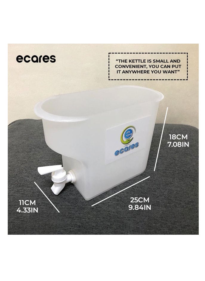 ECARES - ECARES® Cold Kettle with Faucet in Refrigerator, Iced Beverage Dispenser in Refrigerator with Spigot, Large Capacity Cold Water Pitcher, Fruit Drink Dispenser, Beverage Container for Kitchen Home Party Bar and Daily Use. - Image 1