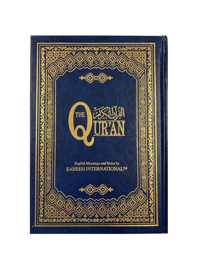 Noble Quran in English Language - Image 1