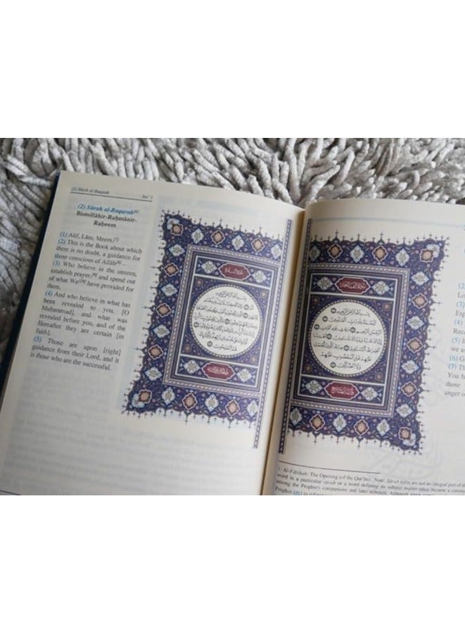 Noble Quran in English Language - Image 4
