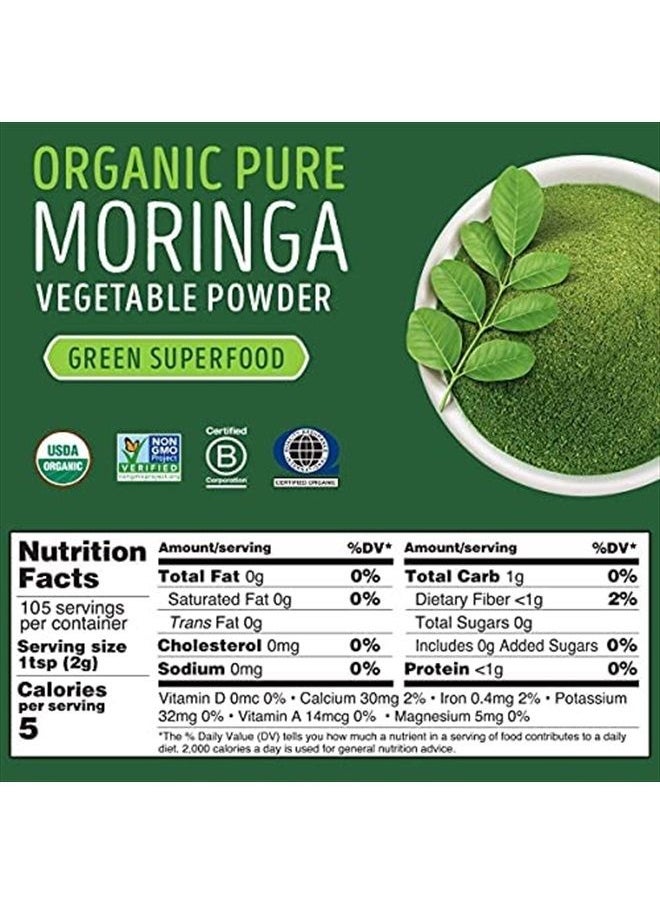 Kuli Kuli - Moringa Vegetable Powder, 7.4 oz - Image 1