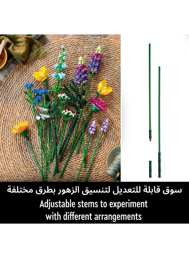 LEGO مجموعة مكعبات بناء باقة الزهور البرية 10313 من ليجو آيكونز؛ مجموعة الزهور والنباتات (939 قطعة) - Image 4