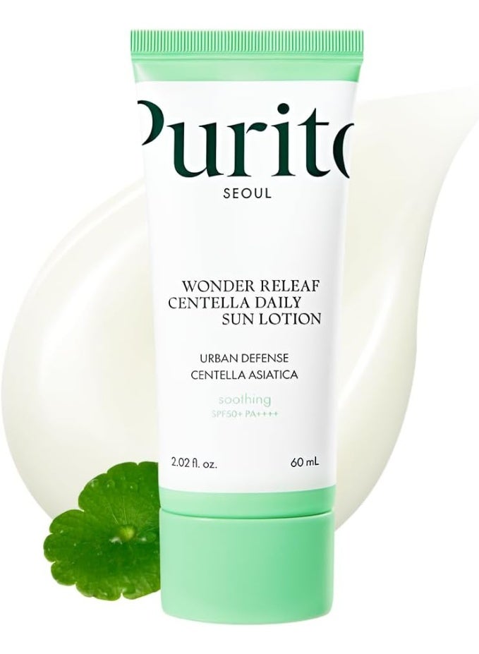 PURITO Wonder Releaf Centella Daily Sun Lotion 60ml - Image 1