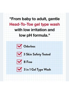 illiyoon Lliyoon Ceramide Ato 6.0 Top To Toe Wash For Baby Body Wash 500Ml 16.9 Fl Oz  - Image 3