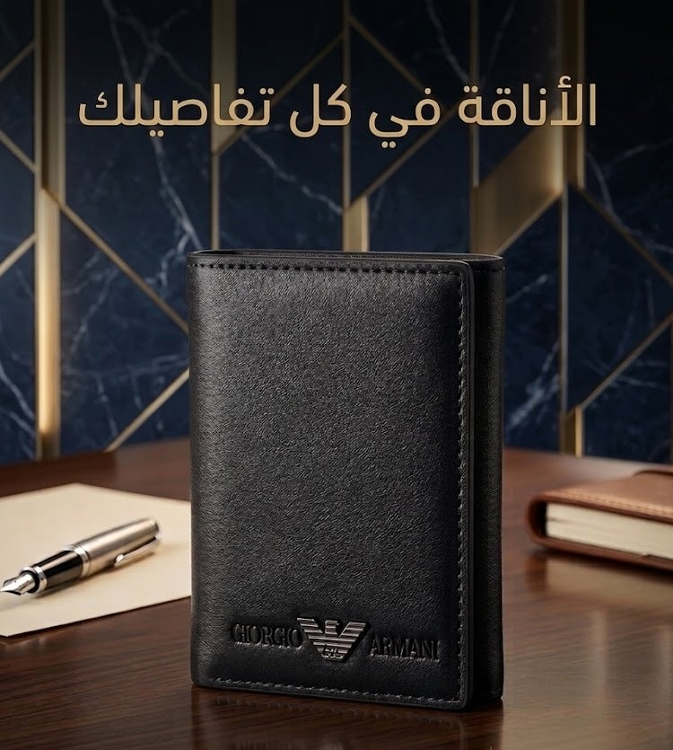 جورجيو أرماني محفظة جلد فاخرة للكروت والنقود – تصميم أنيق بحجم عملي مع زر إغلاق آمن - للجنسين – لون اسود - Image 3