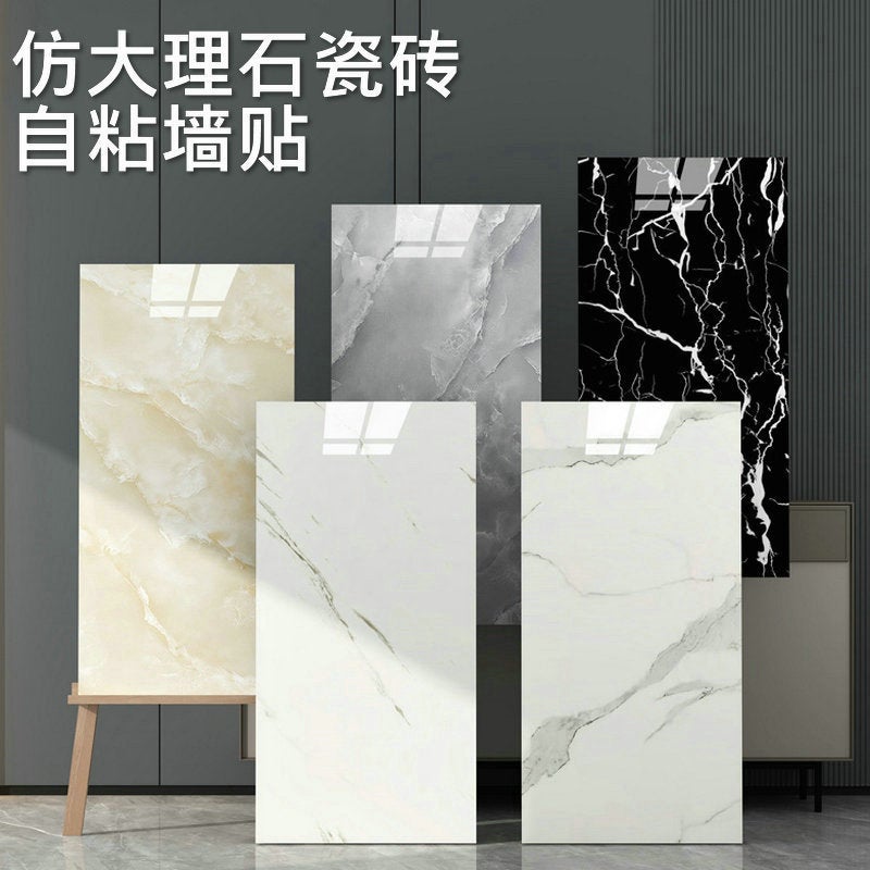 Wallpaper self-adhesive wall decoration tile stickers waterproof moisture-proof background wall wallpaper imitation marble aluminum-plastic board wall stickers - Image 3