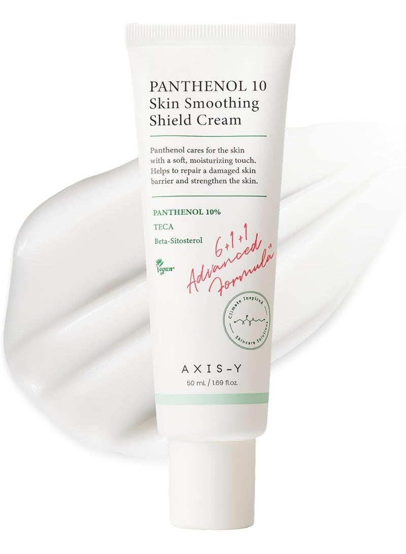 AXIS-Y - Panthenol 10 Skin Smoothing Shield Cream 50ml - Image 1