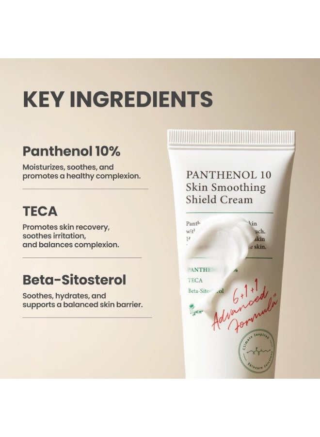 AXIS-Y - Panthenol 10 Skin Smoothing Shield Cream 50ml - Image 3