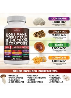 New Age Lions Mane 3000mg 20in1 Mushroom Supplement with Turkey Tail 2000mg Reishi 1000mg Cordyceps Chaga 1000mg with Marshmallow Root 180 Count  - Image 3