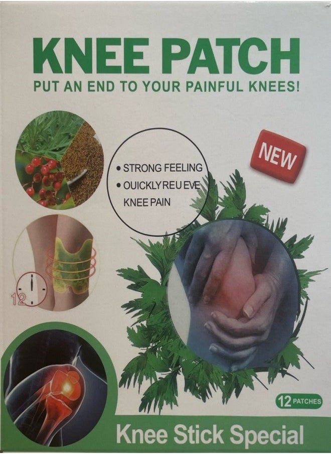 PATCH 10Pcs Wormwood Knee Plaster Arthritis Muscle Joint Pain Stickers Pain Relief Patches Chinese Herbal Medical Pain Relieving Plaster  - Image 1