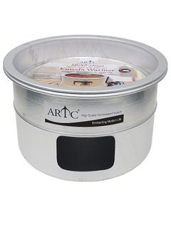 ARTC ARTC Portable Kunafa Warming Stand - Arabic Turkish Sweet Kunafa Dish - Cooking and Serving Dishes with a Diameter of 34 cm - Silver Aluminum Kunafa Heater  - Image 1