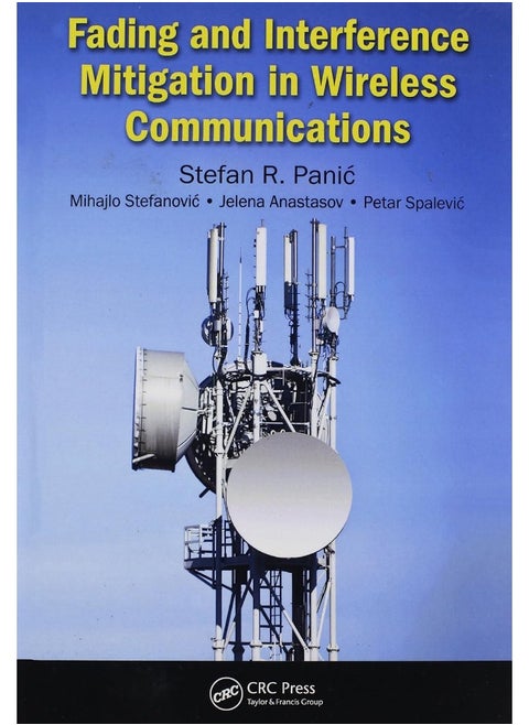 Fading and Interference Mitigation in Wireless Communications