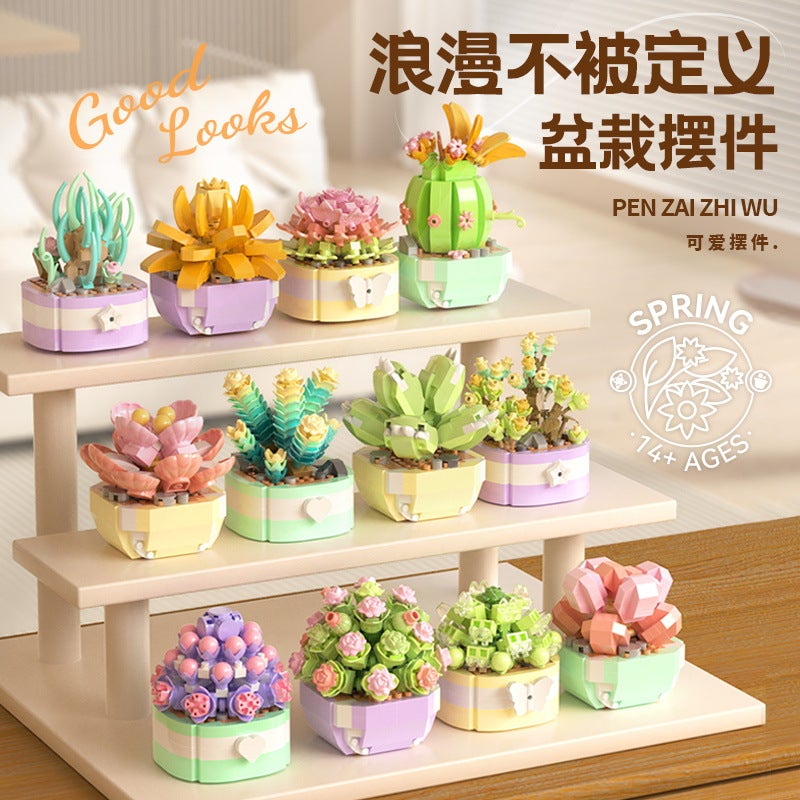 Weigao Micro Particles Assembled Creative Toys Building Blocks P1246-P1269 Flower Series Dropshipping - Image 2