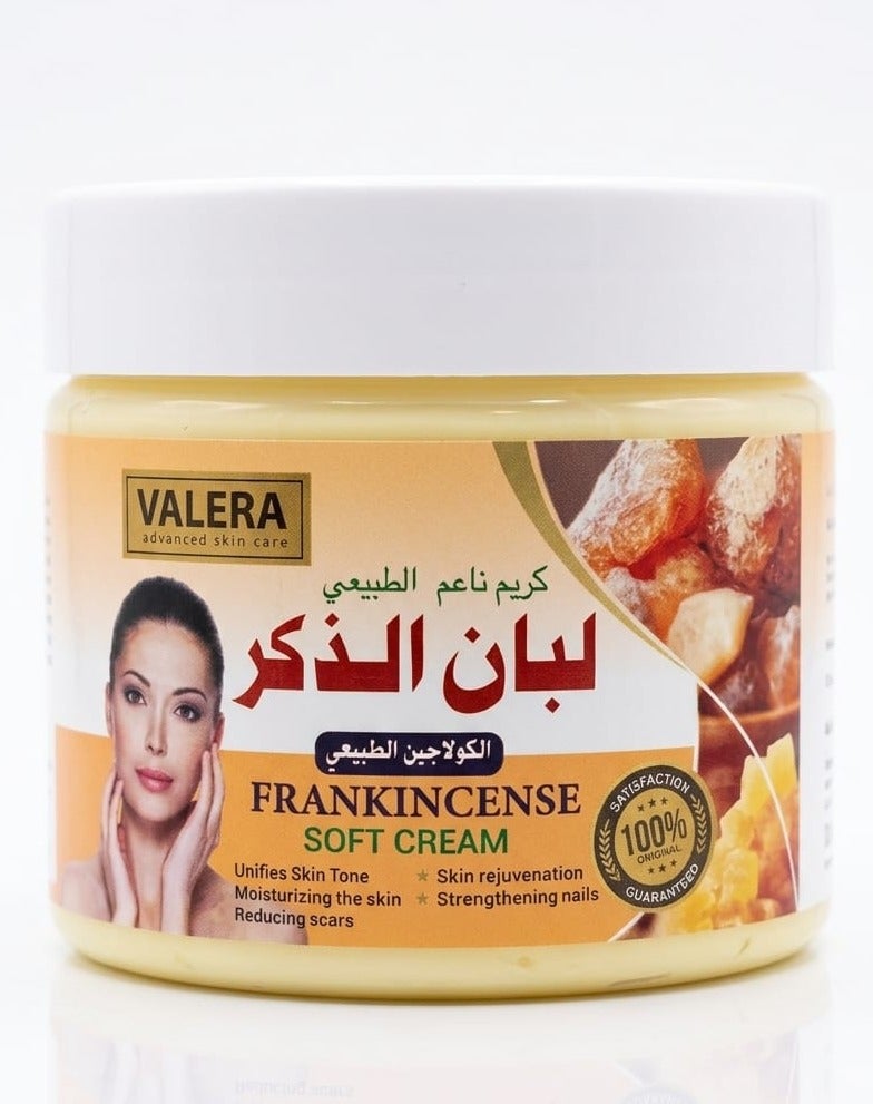 كريم ناعم الطبيعي لبان الذكر الكولاجين الطبيعي 300 مل