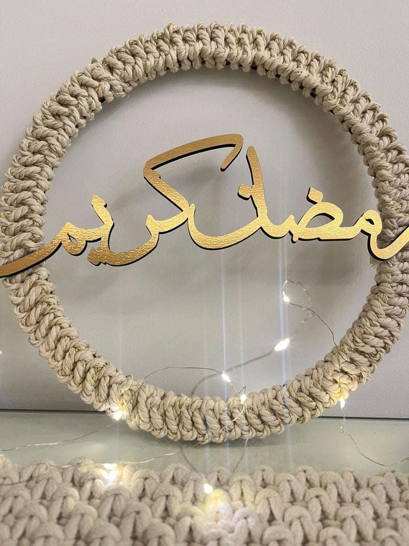 Ramadan Wreath with Arabic Calligraphy, Cream Rope Circle Door Decoration with Gold Sign, Islamic Hanging Decor - Image 2