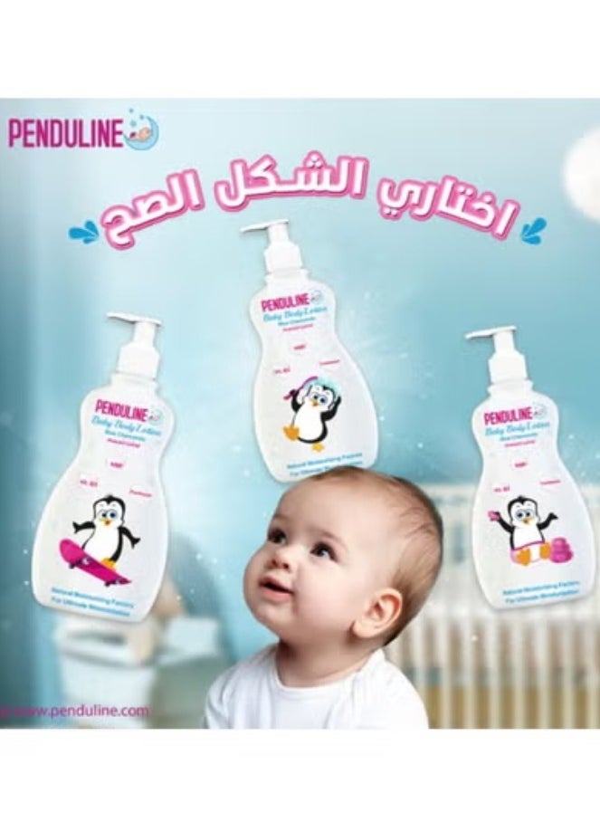 PENDULINE Baby Body Lotion - Nourishing & Hydrating for Delicate Skin (200 ml)  - Image 2