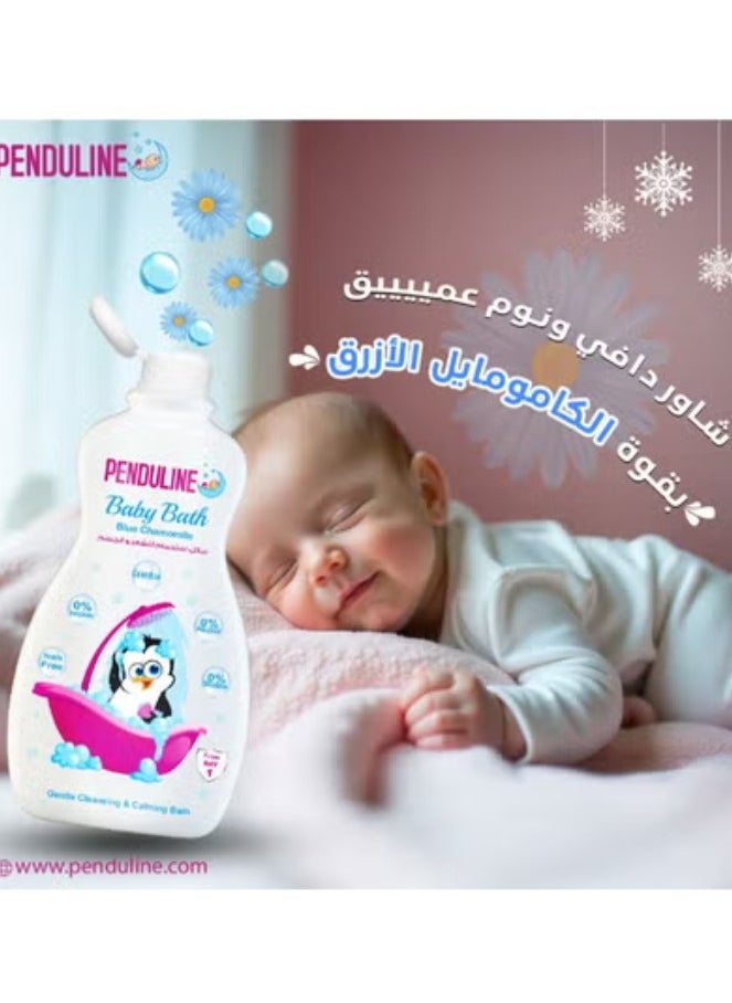 PENDULINE Baby Body Lotion - Nourishing & Hydrating for Delicate Skin (200 ml)  - Image 4