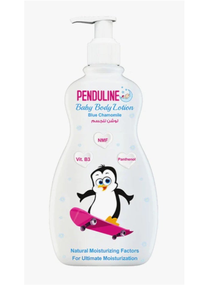 PENDULINE Baby Body Lotion - Nourishing & Hydrating for Delicate Skin (200 ml)  - Image 1