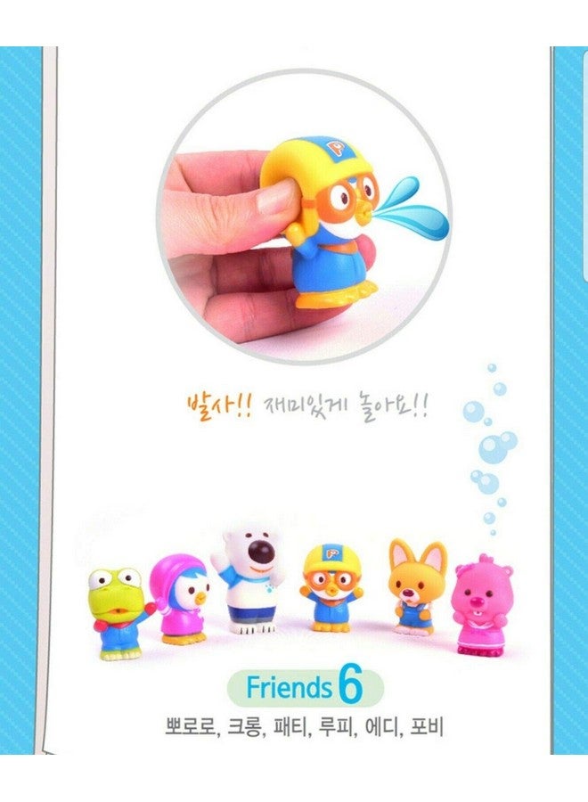 PORORO Character Bath Toy for Children - 6pcs - Image 2