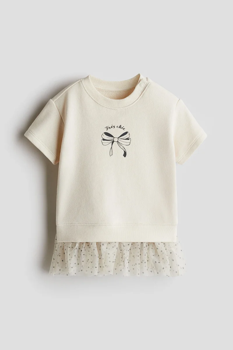 H&M Tulle-skirt sweatshirt dress