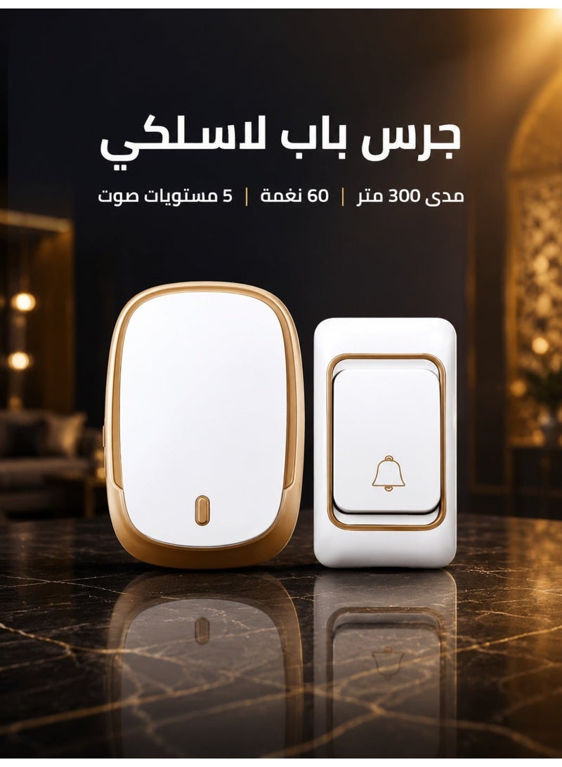 جرس باب لاسلكي بعيد المدى، مرسل مقاوم للماء ومستقبل بمقبس، جرس LED بإشارة قوية للمنزل - Image 1