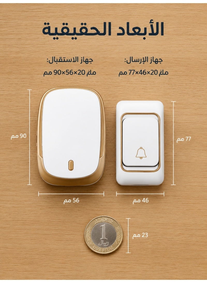 جرس باب لاسلكي بعيد المدى، مرسل مقاوم للماء ومستقبل بمقبس، جرس LED بإشارة قوية للمنزل - Image 3