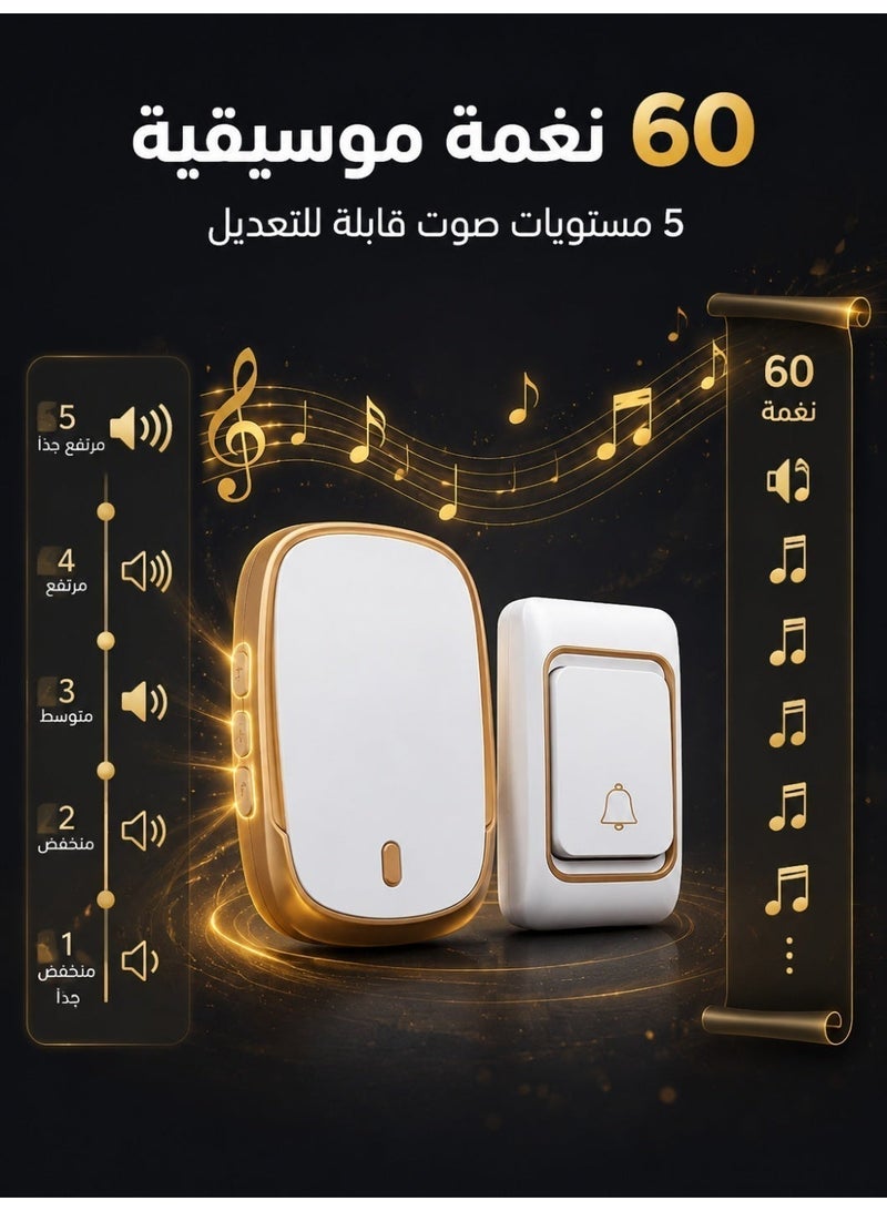 جرس باب لاسلكي بعيد المدى، مرسل مقاوم للماء ومستقبل بمقبس، جرس LED بإشارة قوية للمنزل - Image 5