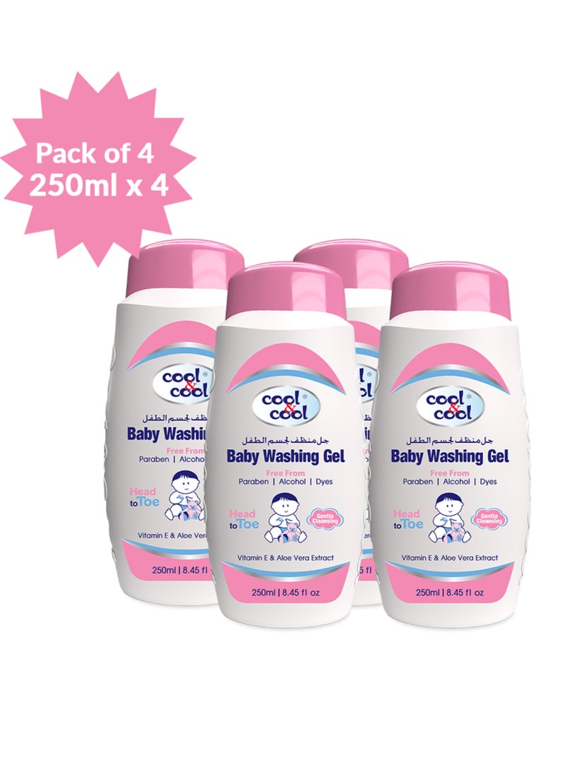 Cool & Cool جل استحمام الأطفال من الرأس إلى القدم خالي من الصبغات والكحول والبارابين مع فيتامين E ومستخلص الألوة فيرا بتركيبة لطيفة عبوة من 4 - Image 1