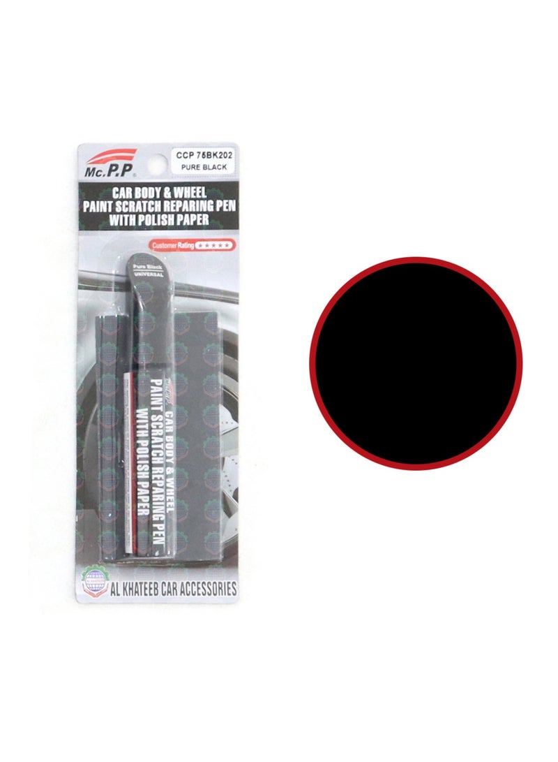 Car Body & Wheel Paint Scratch Repairing Pen With Polish Paper, Pure Black - Universal