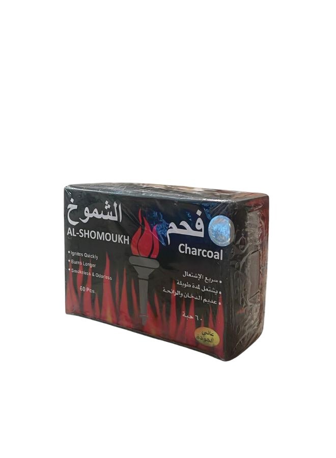2 Box Charcoal 60 Tablets Cubed Pieces Of Charcoal For Incense And Barbecue ((2Box))