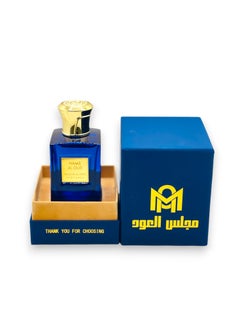 Majlis Al Oud Hamsel Oud  - Image 3
