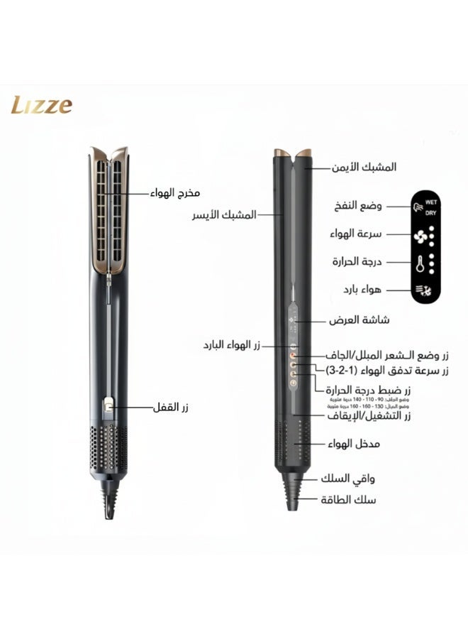 ليز فخامة الأداء والتصميم في جهاز واحدارتقي بتجربة العناية بشعرك مع جهاز LIZZE AirStyler Dryer & Straightener بإصداره المحدود Amber Silk، المصمم ليجمع بين التجفيف والتمليس في خطوة واحدة، ليمنحك مظهراً ناعماً ومشرقاً في وقت أقل - Image 2