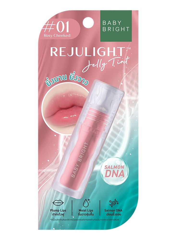 بيبي برايت تنت شفاه ريجو لايت جيلي من بيبي برايت روزي تشكيد -01 - Image 1