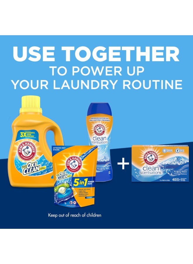 آرم آند هامر منعم أقمشة بتقنية تنقية الماء - Image 2