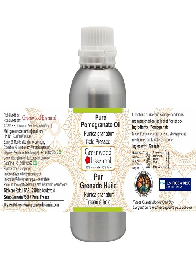 جرين وود إيسينشال زيت الرمان النقي من غرينوود إسينشال (بونيكا غراناتوم) | معصور على البارد | طبيعي | غير مخفف | لتخفيف الزيوت العطرية | للبشرة والتدليك | للرجال والنساء | 300 مل - Image 2