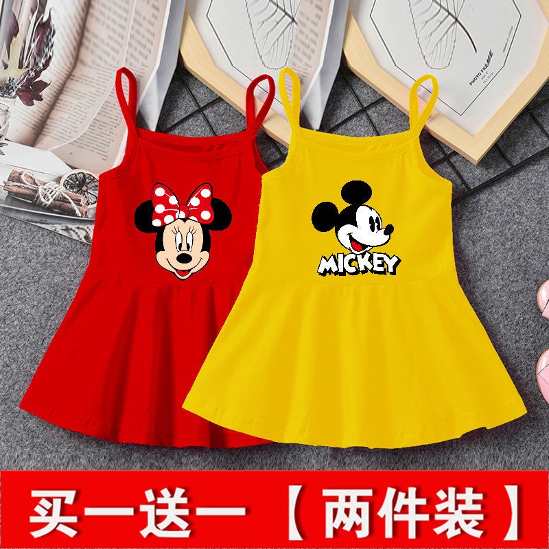 Baby Girl Summer Dress, Stylish Girl Dress, Korean Style Baby Princess Dress, 1 Year Old And 2 Little Girl Summer Suspender Skirt - Image 2