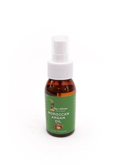 Raw African Moroccan Argan Oil  - Image 1