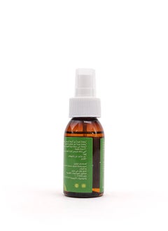 Raw African Moroccan Argan Oil  - Image 2