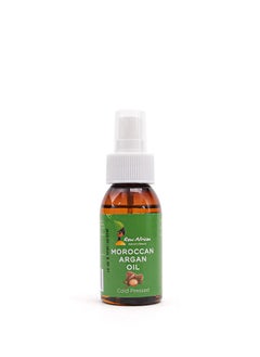 Raw African Moroccan Argan Oil  - Image 3