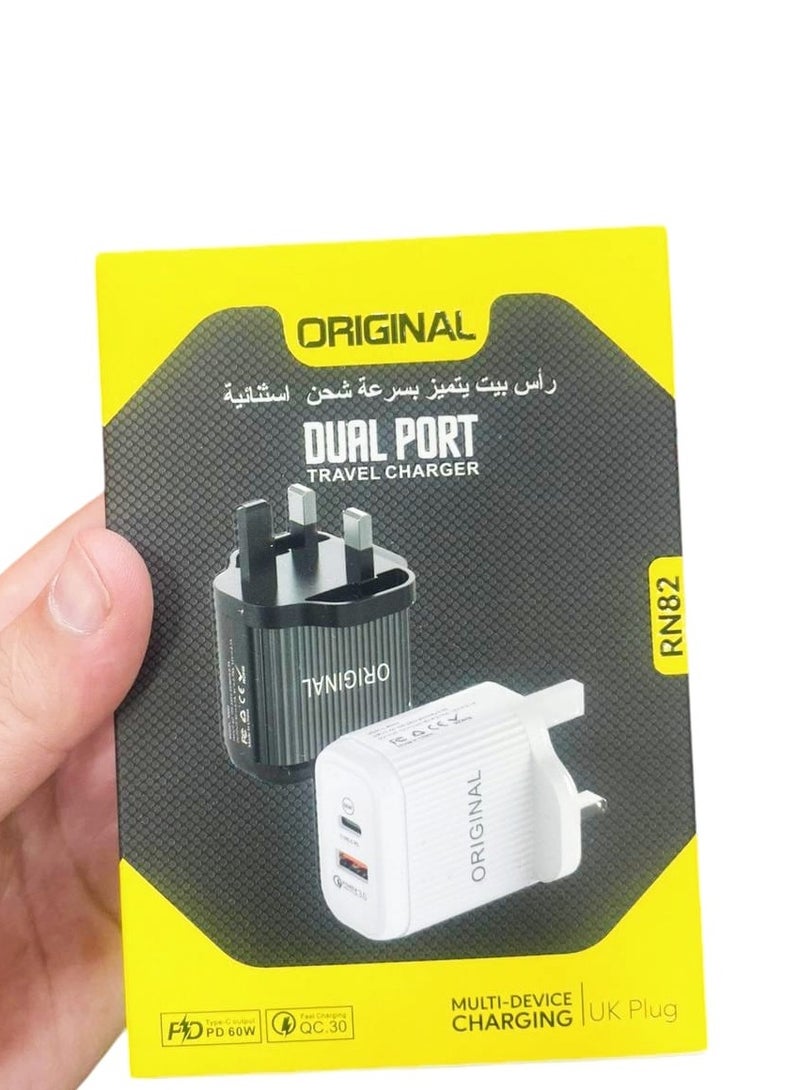 شاحن الهاتف المحمول السريع المحمول PD 60 واط QC 3.0 سريع الشحن في المملكة المتحدة